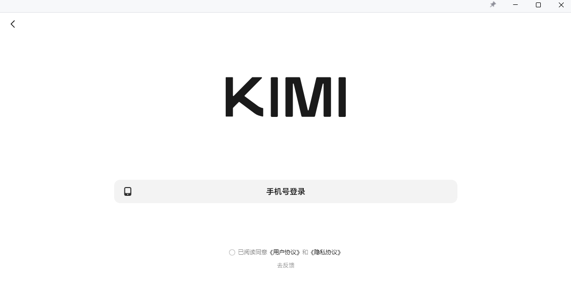 Kimiֽͼ1