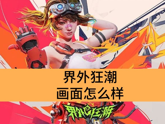 񳱻ô_ʲôϷ