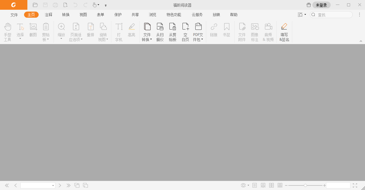 PDFĶMacͻ˽ͼ1