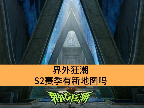 S2µͼ_S2µͼ