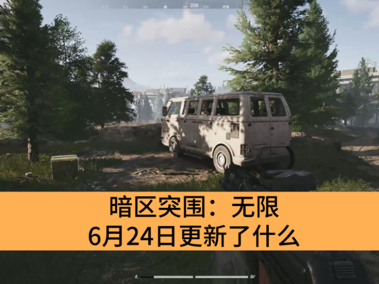 ͻΧ624ոʲô_ͻΧ624ո