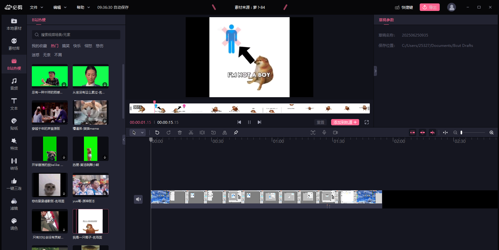 ؼMacͼ9