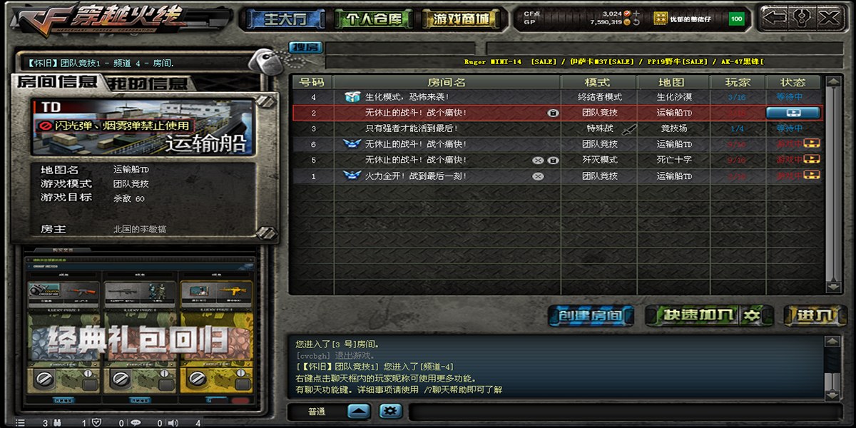 Խ(CF)ͼ6