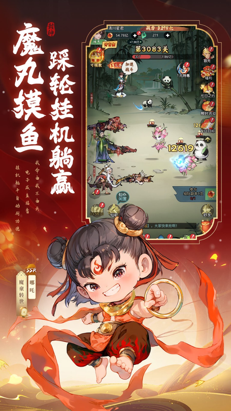 appͼ
