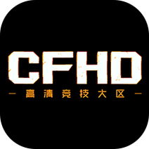Խ߸徺(CFHD)ͻ
