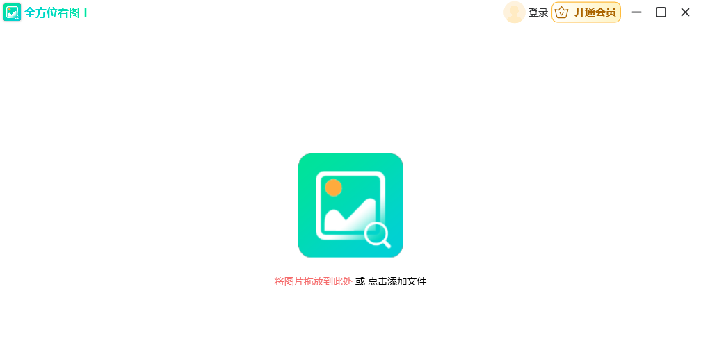ȫλͼͼ1