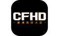Խ߸徺(CFHD)ͻ