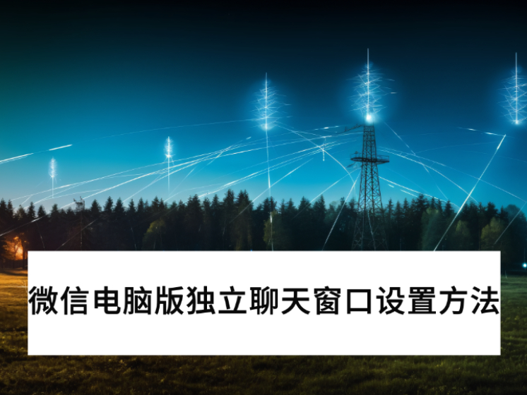 2025΢ŵ԰ôö촰_΢ŵ԰Сѧ