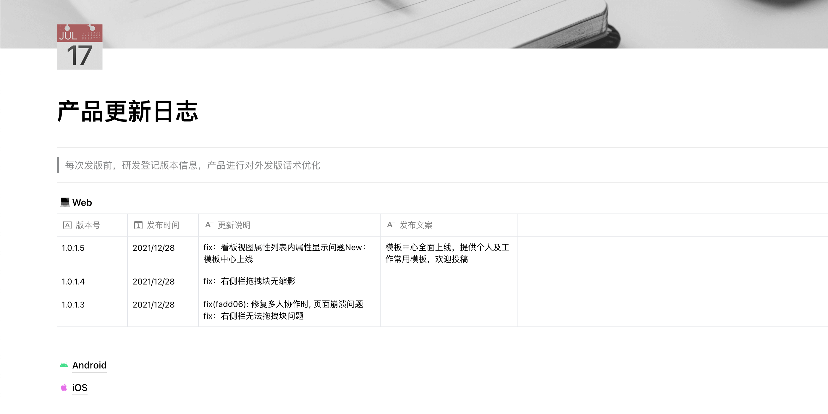 FlowUsϢMACͼ5