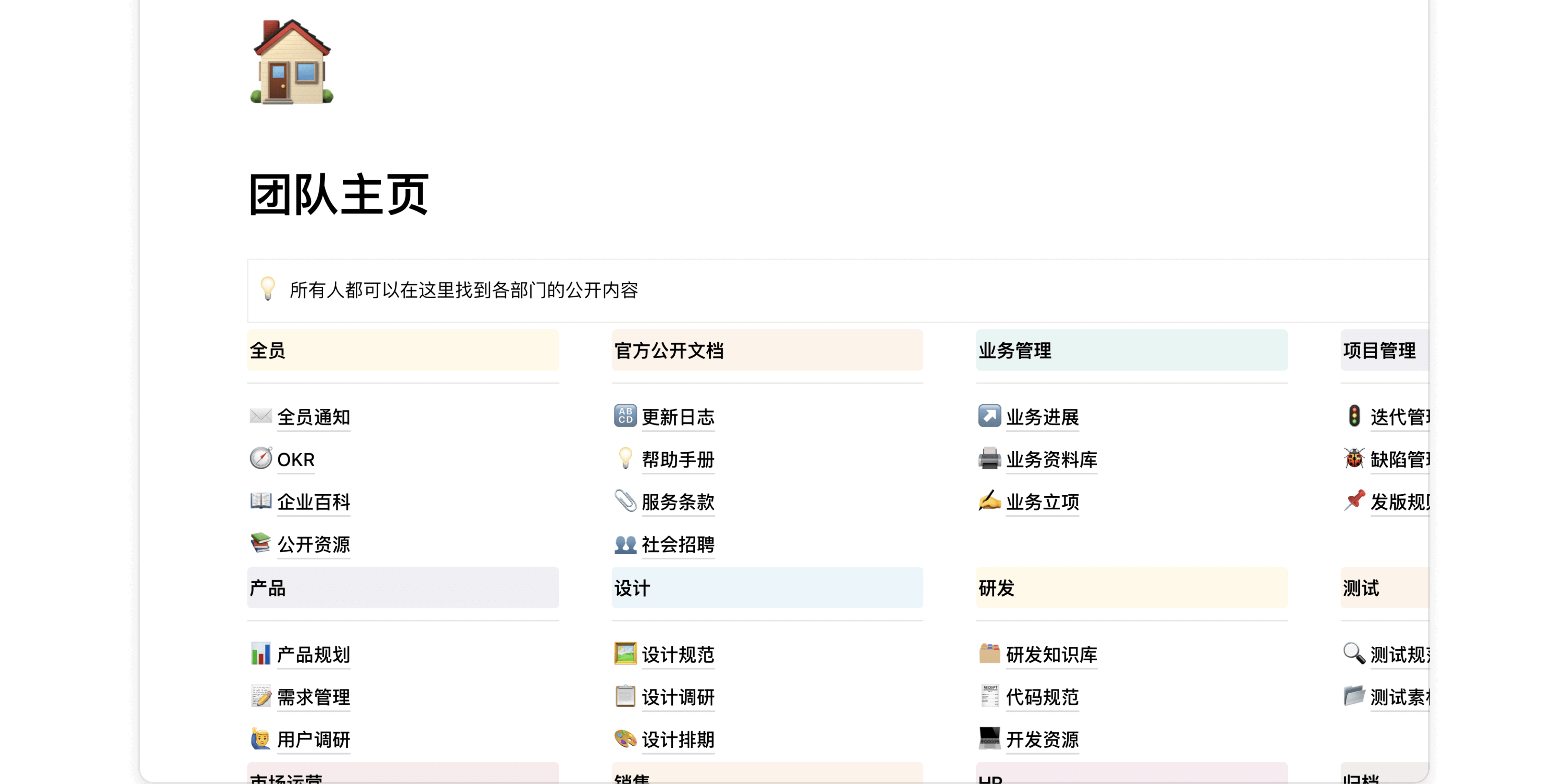 FlowUsϢMACͼ4