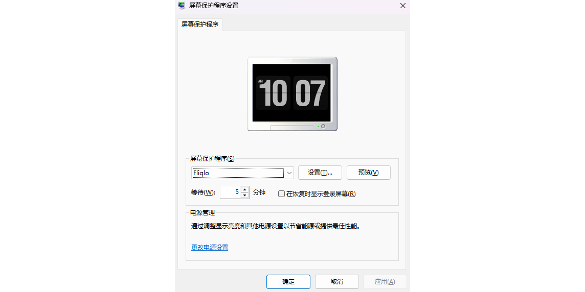 Fliqloͼ1