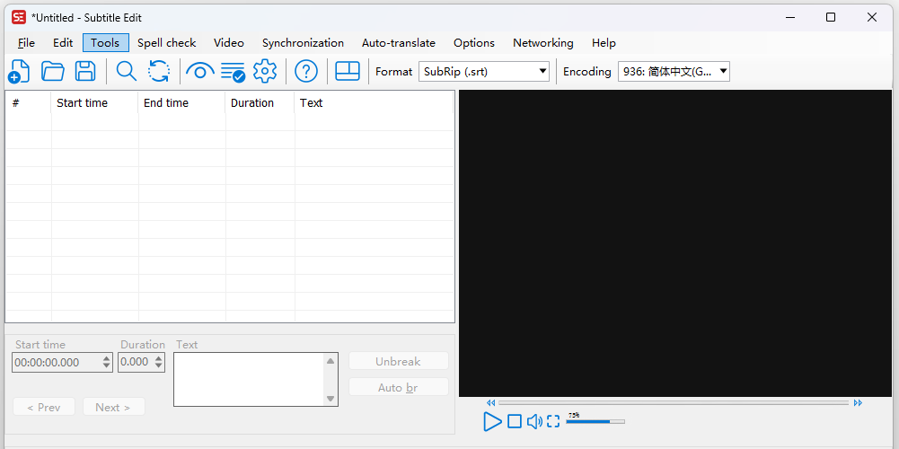 Subtitle Editͻ˽ͼ2