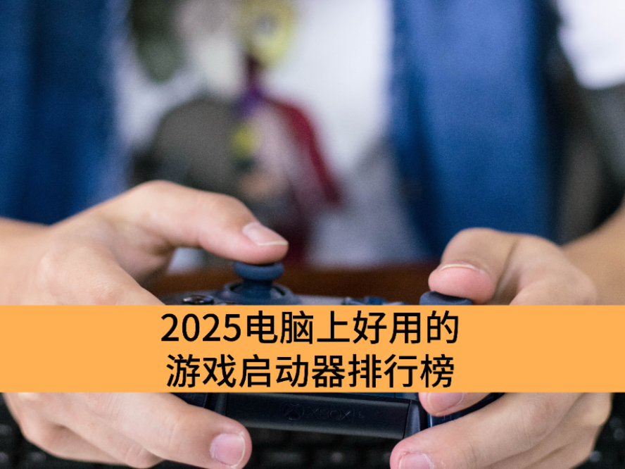 2025ϺõϷа_ٵϱװϷƼ