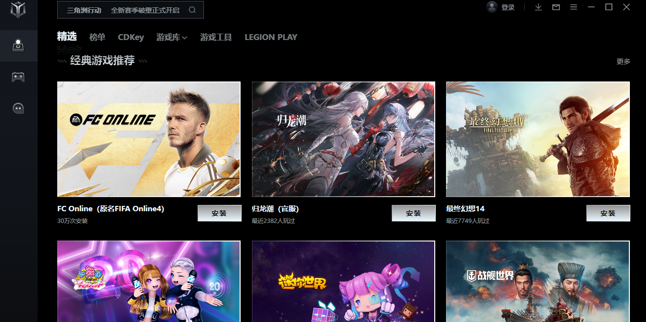 Legion Zone Liteͼ10