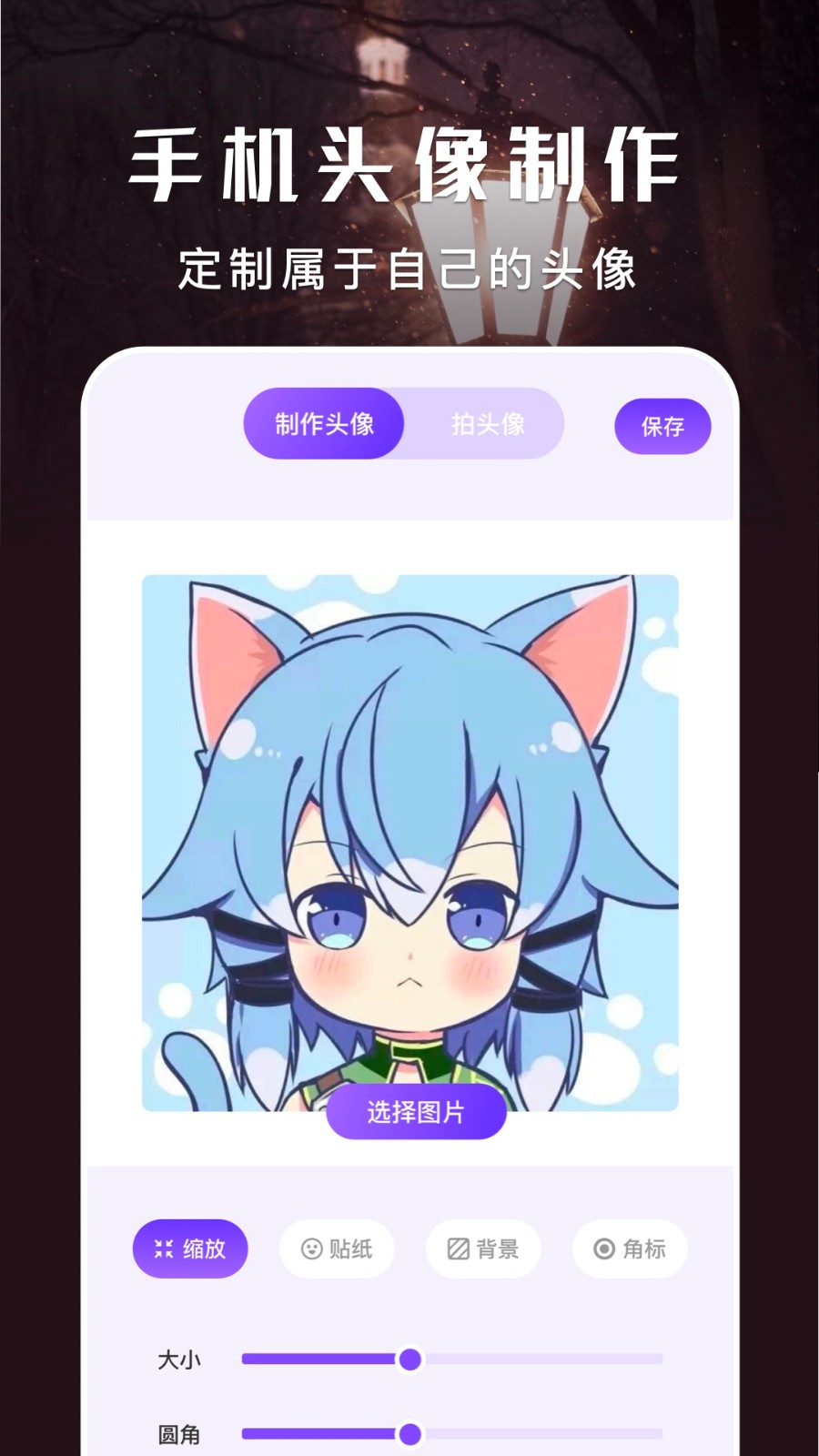 Ԫͼ1