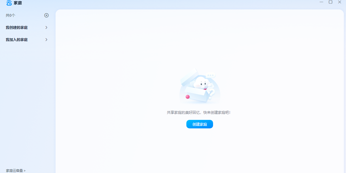 йƶ̹ͼ9