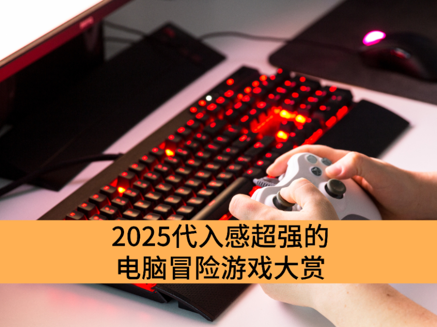 2025гǿĵðϷ_ٺ浽ĵðϷƼ