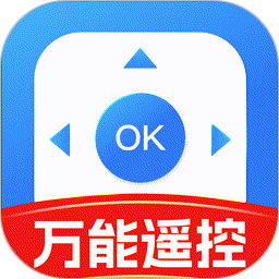 万能空调手机遥控器v1.0.4官方正式版
