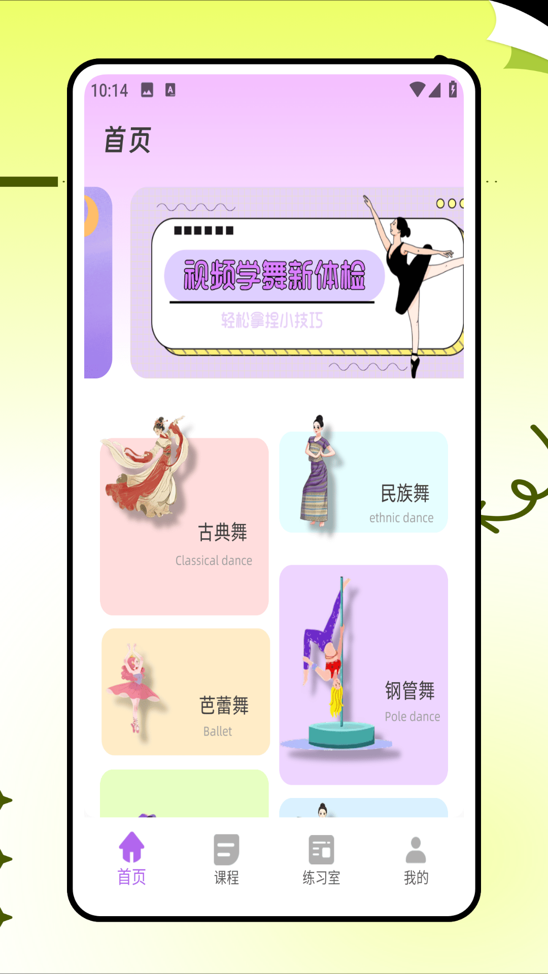 赸ͼ2