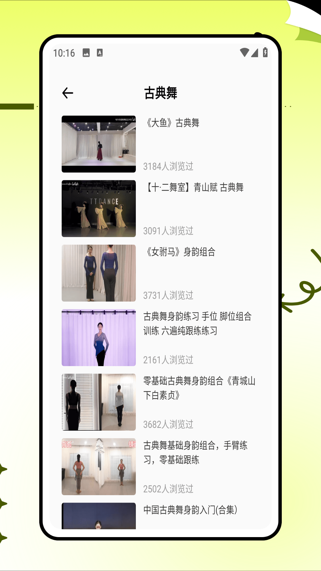 赸ͼ4
