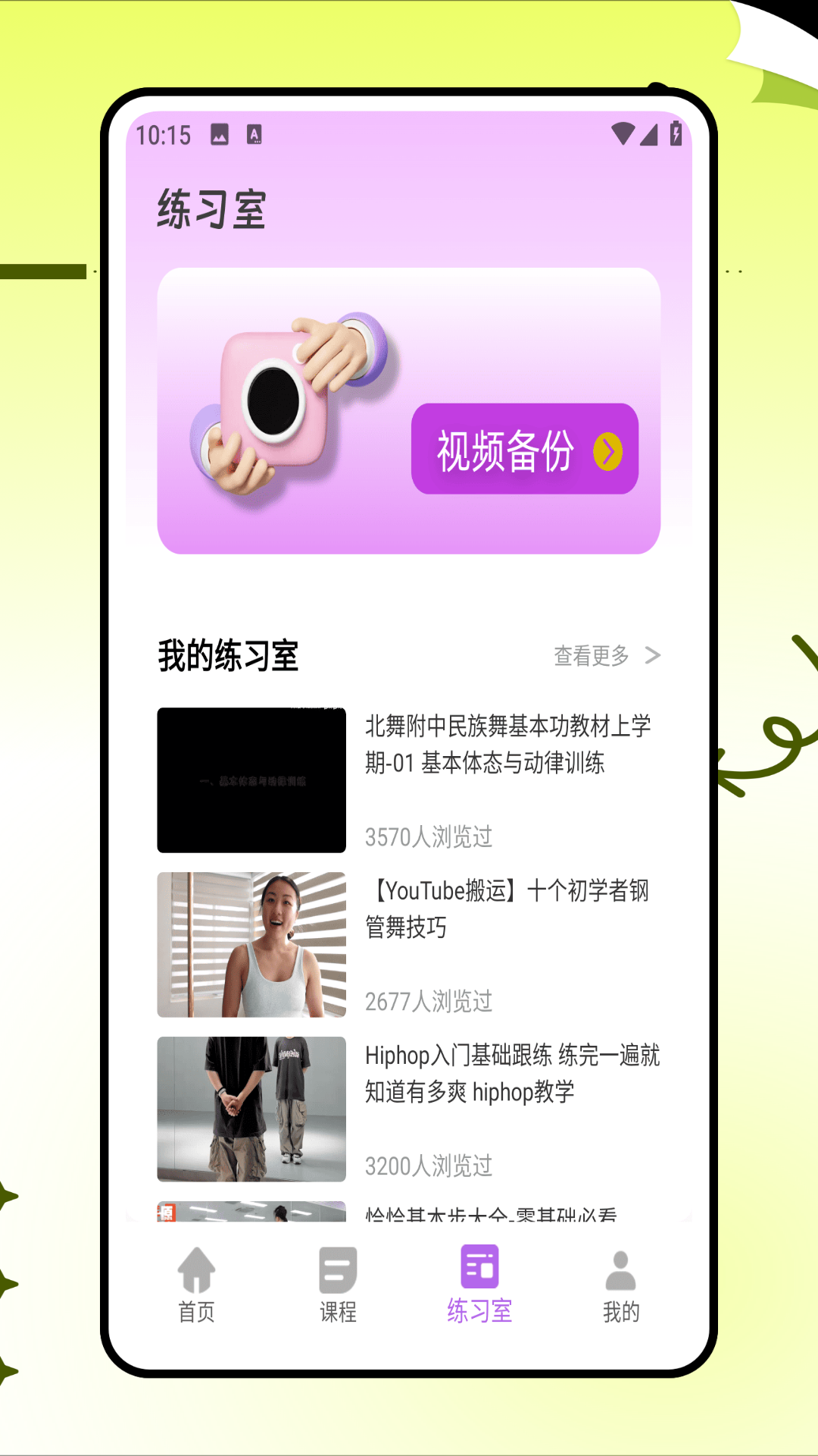 赸ͼ1