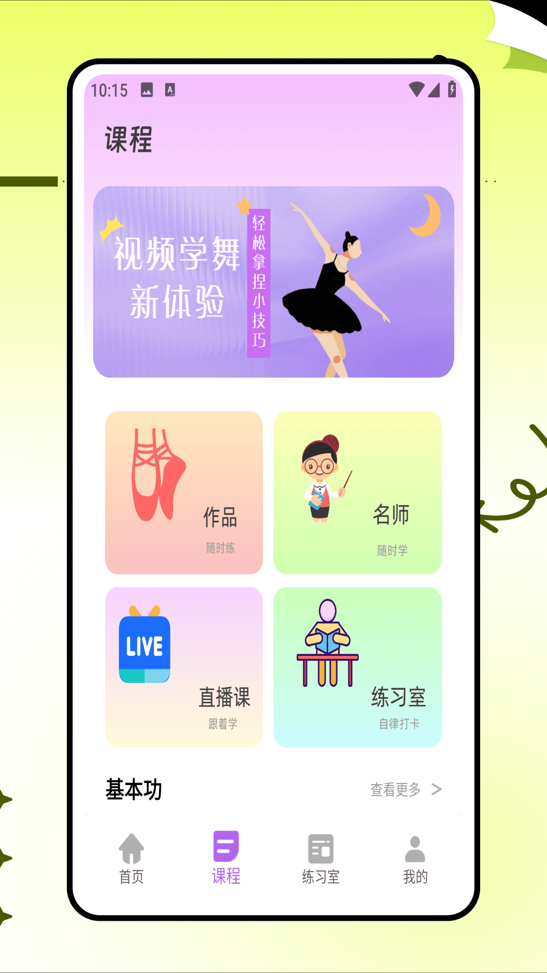 赸ͼ3