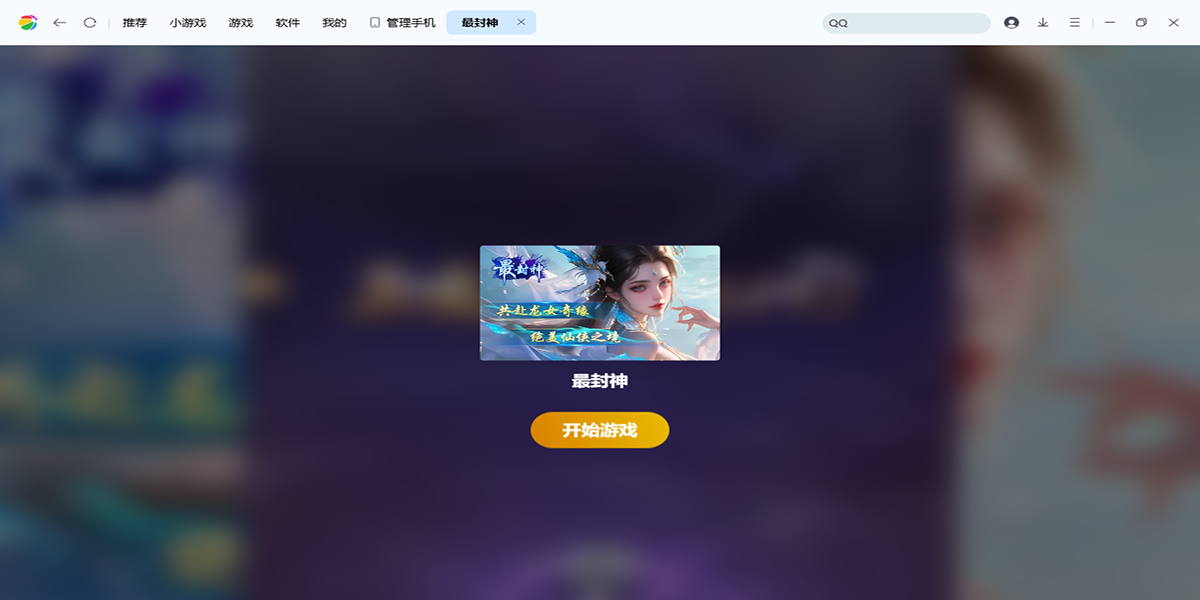 360ֻֽͼ5