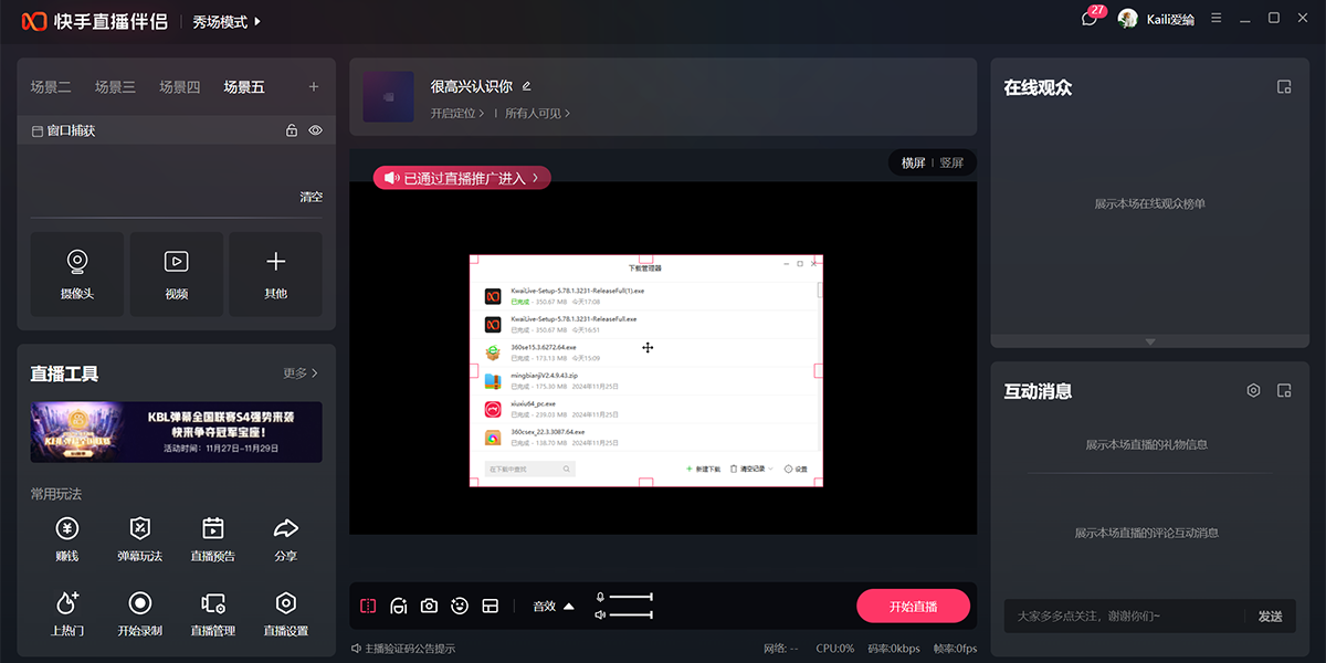 ֱ¹ٷͼ4