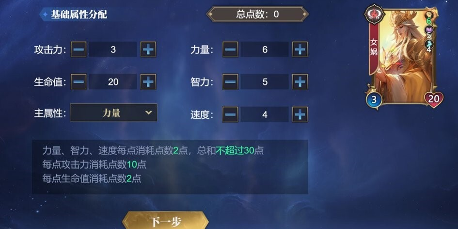 񾺼ͼ10