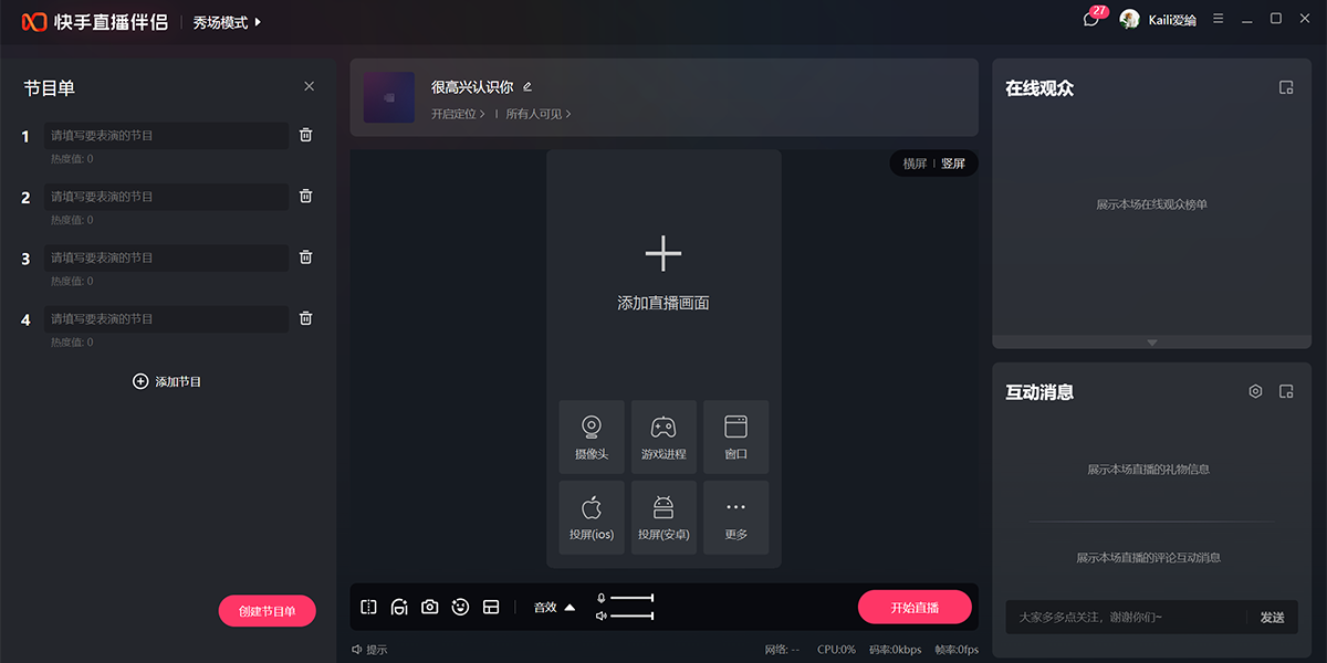 ֱ¹ٷͼ1