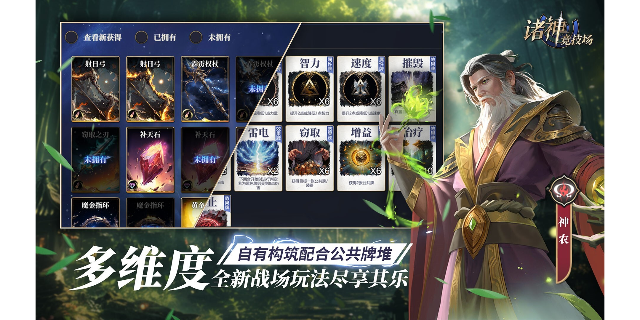 񾺼ͼ5