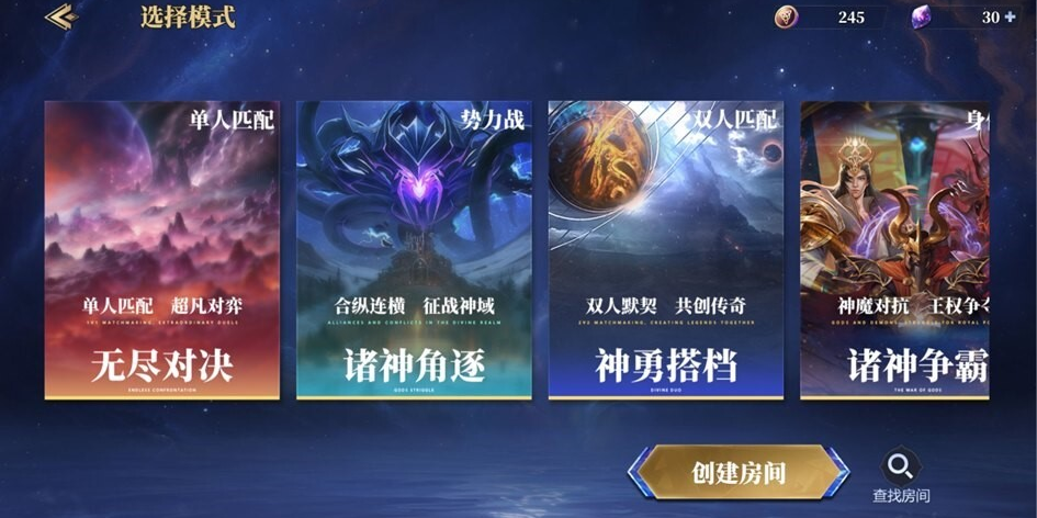 񾺼windowsͻ˽ͼ