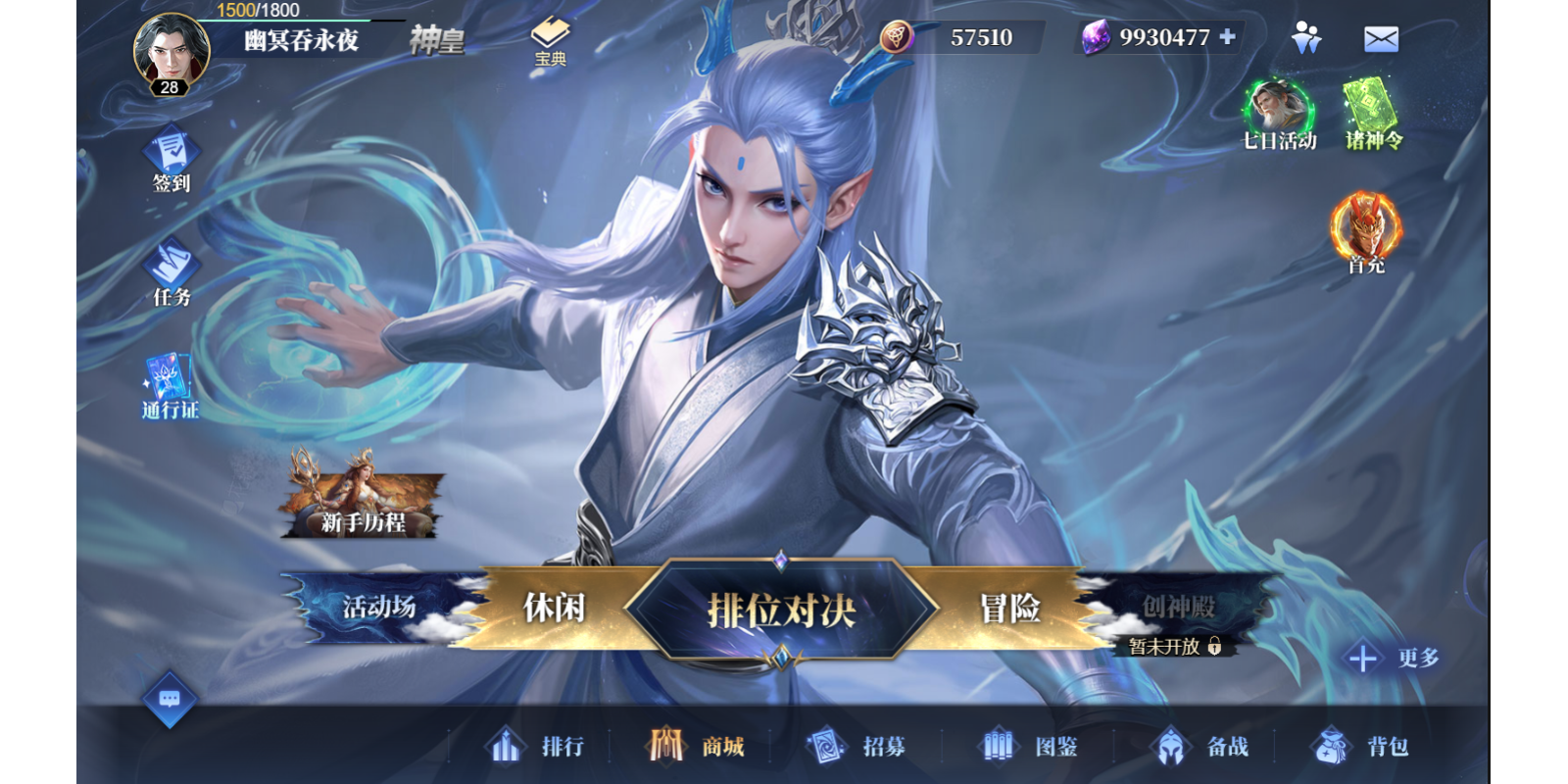 񾺼ͼ7