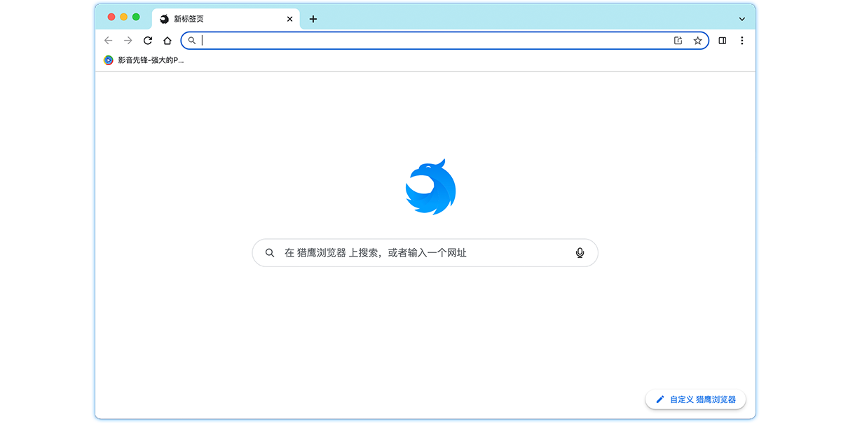 ӥMacͼ1