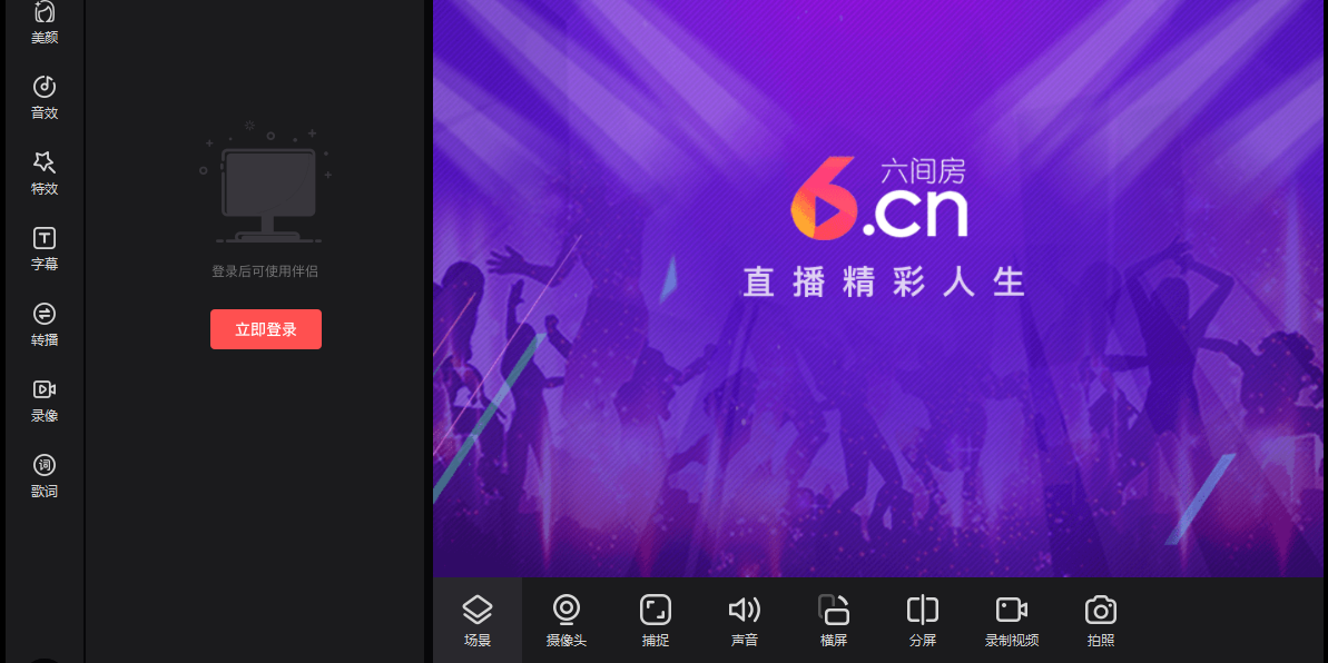 ䷿ֱ32λͼ2