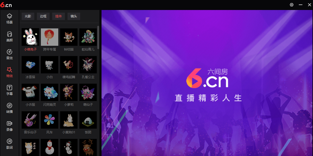 ䷿ֱ32λͼ5