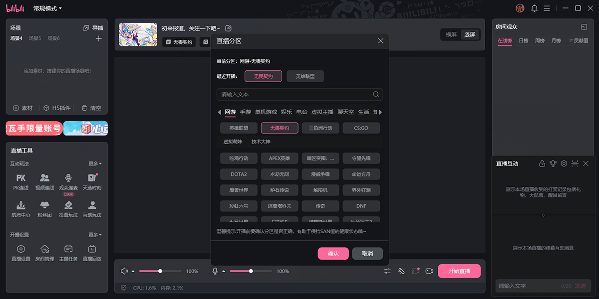 ֱͼ1