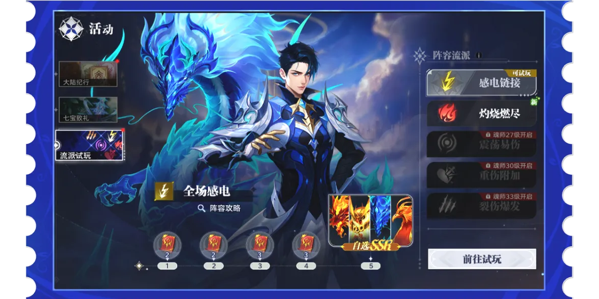 ޴½Իε԰ͼ10