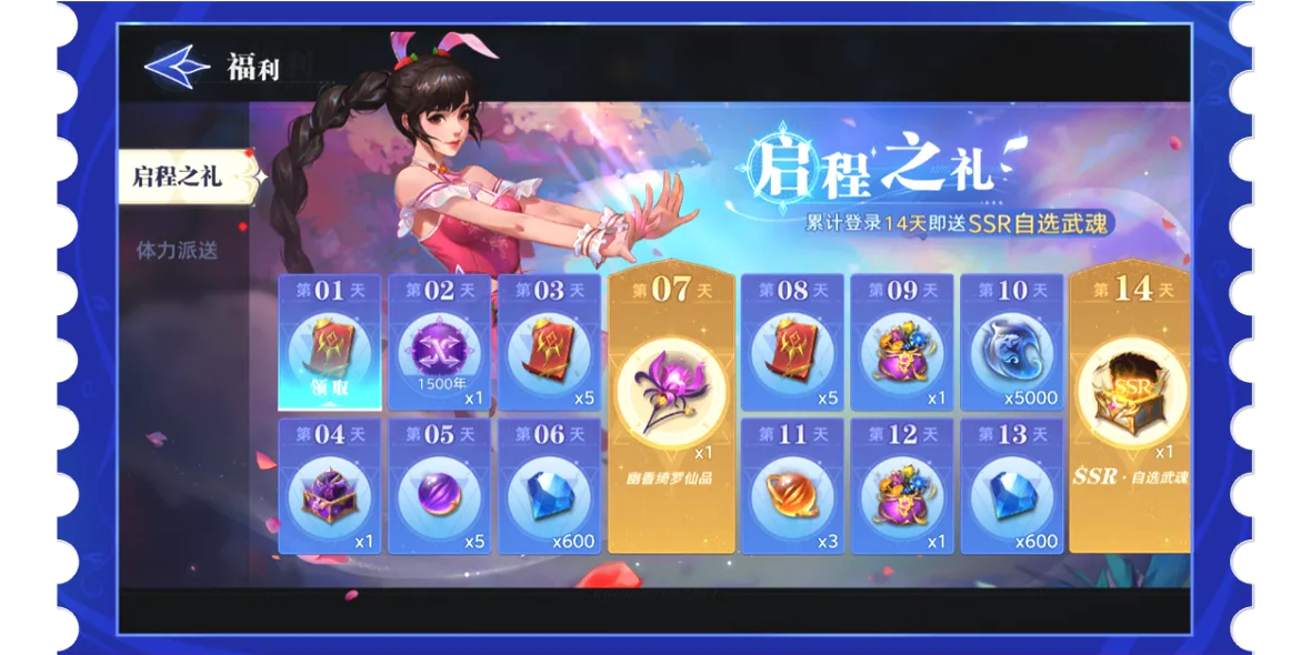 ޴½Իε԰windowsͻ˽ͼ