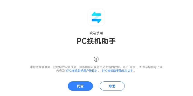 СPCֽͼ1