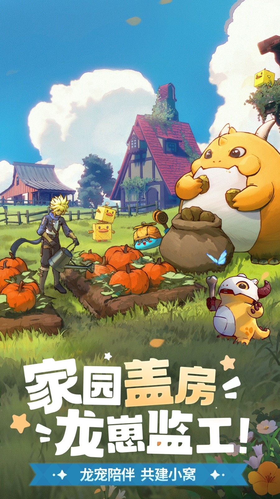 ʿѧ԰ͼ3