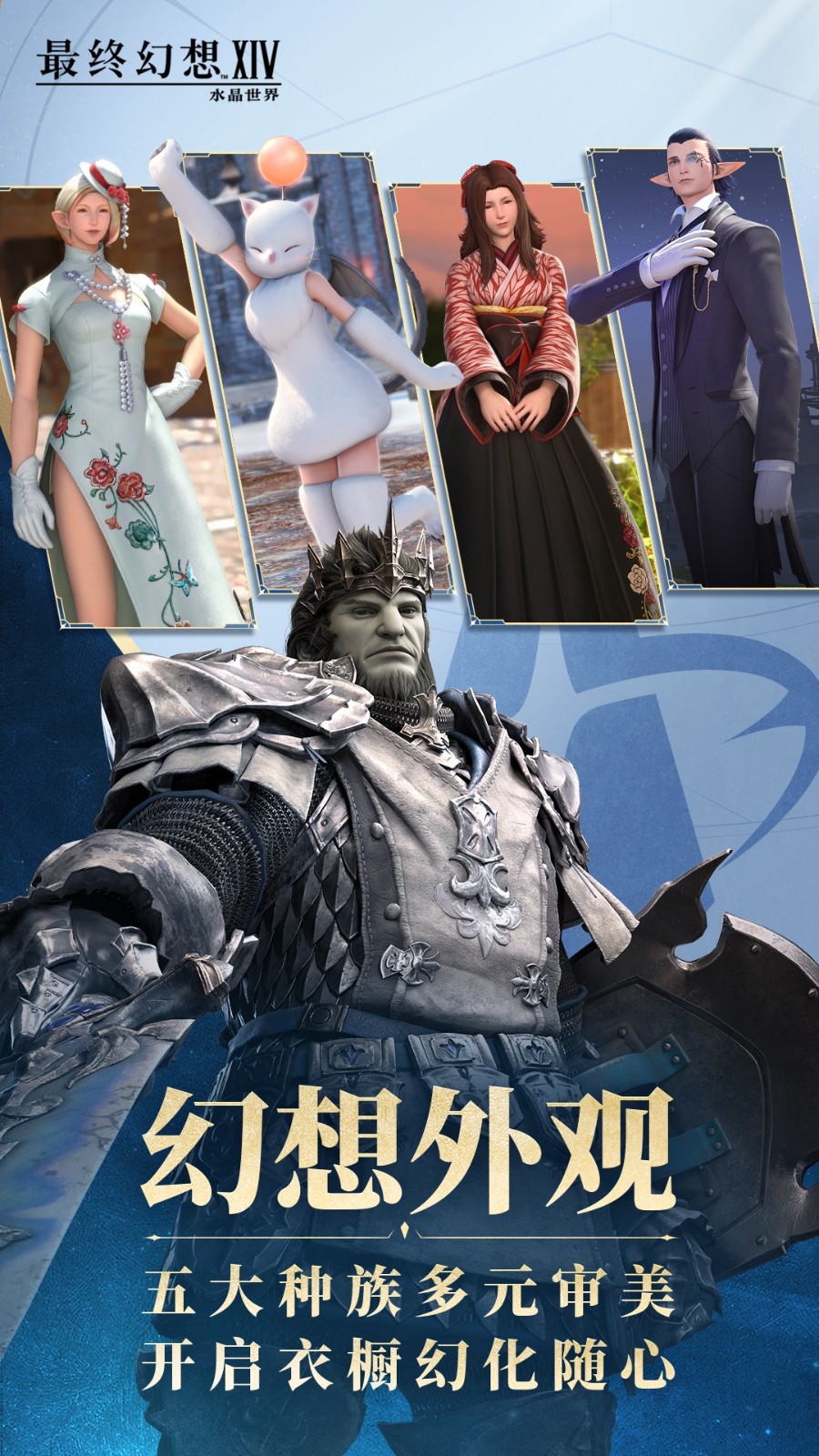 ջ14ˮͼ4