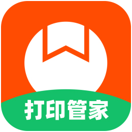 ѴӡܼMacv2.0.0ٷʽ