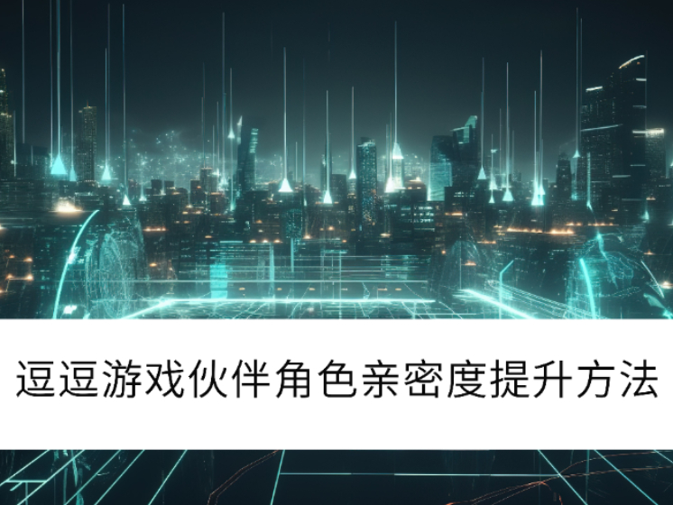 2025Ϸɫܶô_Ϸɫܶʲô