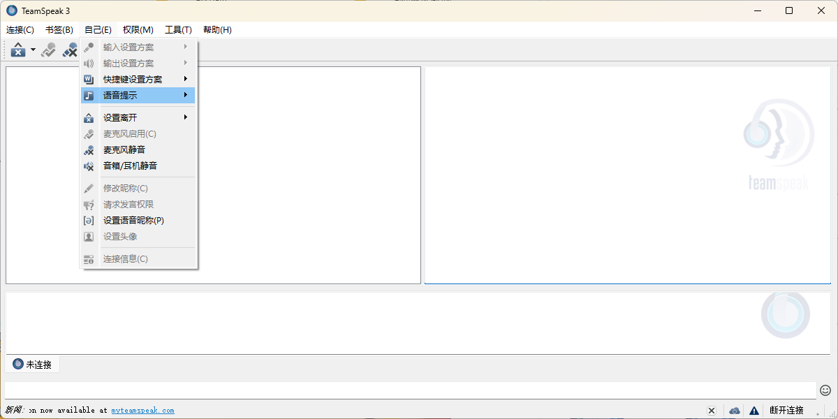 Teamspeak 3 64λwindowsͻ˽ͼ