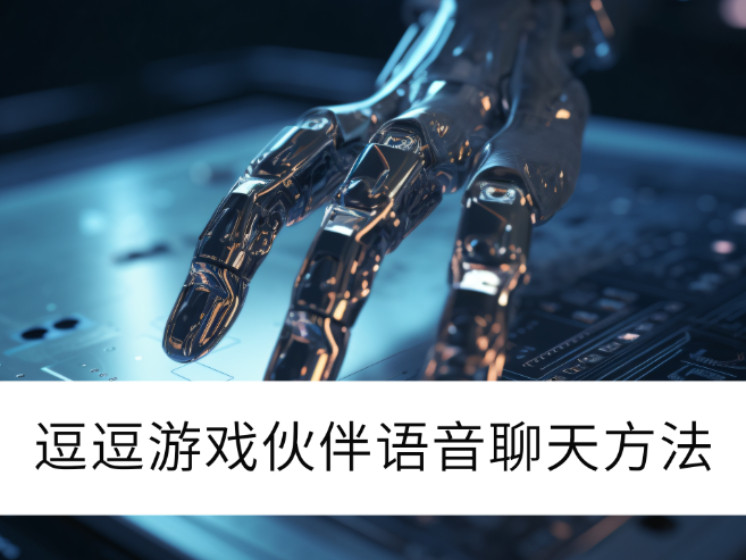 2025Ϸ԰췽_ϷôԻ