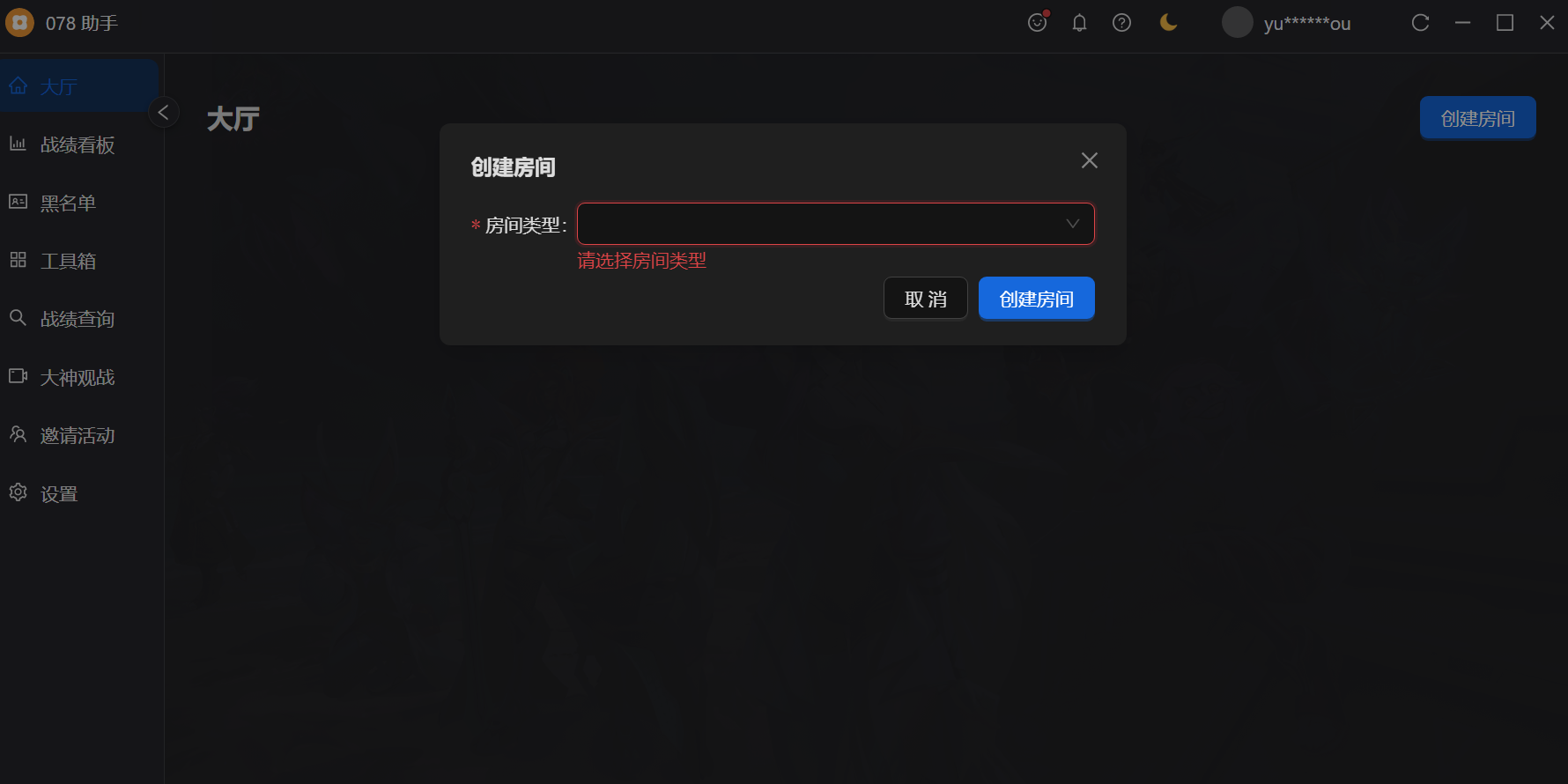 078(Ӣ)ͼ1