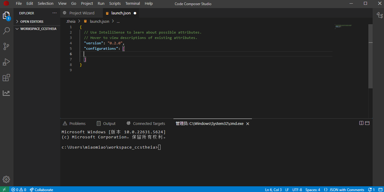 Code Composer Studioͼ2
