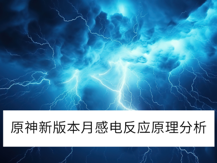 2025ԭ°汾¸е練Ӧԭ_ԭ¸е͸е練Ӧ
