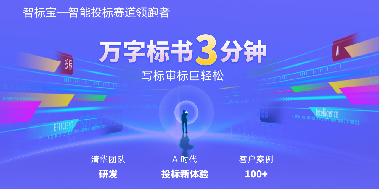 Ǳ걦ͼ2